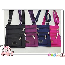 新款防水複合布 流行三用包 斜背 後背 肩背 可放水 多拉鍊 超輕 大空間 外出休閒適用 歷史價格詳細信息