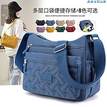 可調整防水反光背帶 歷史價格詳細信息