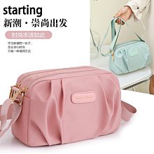 休閒百搭餃子包時尚手抓紋小包包女2024新款春季通勤單肩斜挎小包-李李 韓國女裝 歷史價格詳細信息