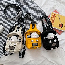 ????可愛小包包女2018新款潮韓版手提小豬包少女小挎包鏈條毛絨單肩包 歷史價格詳細信息