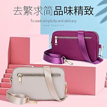 防水尼龍布小香風菱格鏈條小包vintage中古圓筒包女小眾斜挎腋下 歷史價格詳細信息