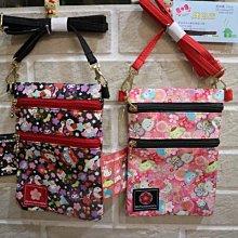 日本精品~風水猿隊 虹色山本猩猩~YAMAMOTO((小猴 子抱珠 粉紅水藍草綠喜紅))零錢包手機吊飾掛飾根付微雕藝術品 歷史價格詳細信息