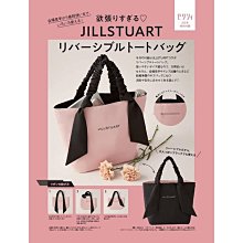 日本 JILL STUART 香草系香水 vanilla lust 柔和甜味 情人節 禮物 滾珠香水 隨身瓶【愛購者】 歷史價格詳細信息