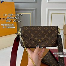 【CC奢侈品工廠】  l*v漸變字母水桶包 秋冬搭配   字母漸變的顏色上身超美 肩帶可以調節 手提 單肩 斜挎隨意搭配 歷史價格詳細信息