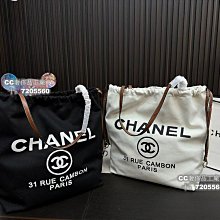【CC奢侈品工廠】香奈兒垃圾袋 眾星寵兒Chanel 22bag這顏值太能打了能裝又好看，隨性軟塌塌的質感背起來超 歷史價格詳細信息