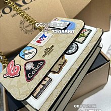 COACH蔻馳新款KLARE翻蓋鏈條女包單肩斜跨包91019蛇紋配皮尺寸21X16X7 歷史價格詳細信息