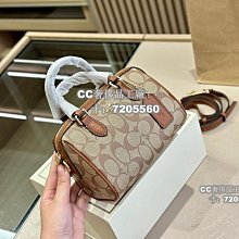 超可愛mini針織手機包棋盤格波浪斜挎包小包包撞色手拎包學生韓版 歷史價格詳細信息