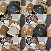 【CC奢侈品工廠】 蔻馳 Teri腋下包 肩背包 小提包 歷史價格詳細信息