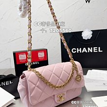 【CC奢侈品工廠】(折疊) 小號升級版   香奶奶 金球方胖子“New Arrival”最美金球方胖子人間香奈兒白 歷史價格詳細信息