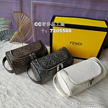 【金盾】25cc鑰匙圈型防狼噴霧器-噴射超強超有效 歷史價格詳細信息