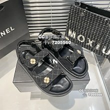 魔香小蒼蘭香水洗發水持久留香去屑控沐浴露裝男女洗頭 歷史價格詳細信息