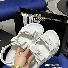 魔香小蒼蘭香水洗發水持久留香去屑控沐浴露裝男女洗頭 歷史價格詳細信息