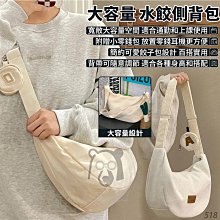 斜挎包斜背包女包包單肩包側背包網紅小包包女新款潮時尚復古手提女包單肩斜挎包收納包休閒包外出包『KP10158』-星飛優選 歷史價格詳細信息