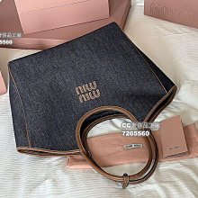 早安miu  JK/DK制服原創設計制服領帶日系襯衫小配飾【爆款】 歷史價格詳細信息