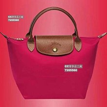 法國正品COCO香水可可小姐女持久淡香自然清新學生女神情人節禮物  露天拍賣 歷史價格詳細信息