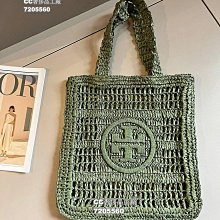 托特包春夏2024新款真皮單肩斜挎百搭花朵時尚軟高級感手提女包包-zero潮流屋 歷史價格詳細信息