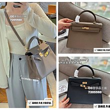 【CC奢侈品工廠】頭層牛皮  香奈兒CHANEL 24C鏈條包大雙C復古調調非常好看 永不過時實用性非常強可以單肩 歷史價格詳細信息