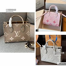 ????2024早春新品BookTote肩帶款中號M1324  當下最受歡迎的包包之壹 歷史價格詳細信息