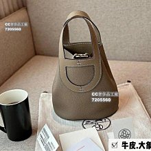 廠家 鼻毛刀 鼻毛修剪器男手動機械不銹鋼鼻毛修剪刀男士鼻孔剃毛器女男用 歷史價格詳細信息