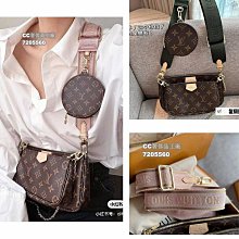 經典老花麻將包來啦，新晉大熱門，兩種肩帶自帶兩款風格，小小的麻將包，大大的容量，我真是愛死了，按頭安利。 歷史價格詳細信息