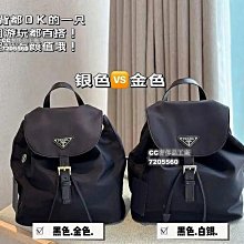 P家經典托特包肩帶十字紋牛皮設計 歷史價格詳細信息