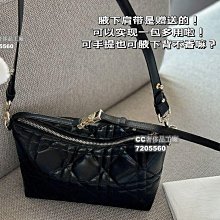 【CC奢侈品工廠】新款cf 滿鉆鏈條 Chanel 香奈兒 鏈條包 可斜挎單肩，上身后超顯氣質小巧實用 超級百搭必 歷史價格詳細信息