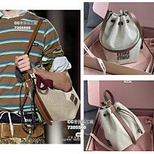 【CC奢侈品工廠】、size：2014cm（大）           1710cm（小）小香家 牛奶盒子包真的太Q 歷史價格詳細信息