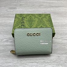 新款膝蓋拉鍊純黑色牛仔褲男士修身顯瘦煙管褲九分褲韓版青年潮流 歷史價格詳細信息