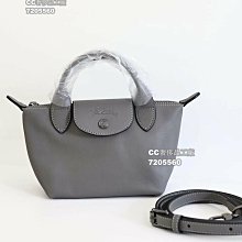 LONGCHAMP LE MINI PLIAGE CUIR系列小羊皮迷你短把兩用水餃包(紅) 歷史價格詳細信息
