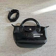 LONGCHAMP LE MINI PLIAGE CUIR系列小羊皮迷你短把兩用水餃包(紅) 歷史價格詳細信息