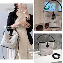 LONGCHAMP ROSEAU ESSENTIAL系列帆布LOGO字母條紋兩用水桶包(小/黃x白) 歷史價格詳細信息