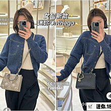 ????2024早春新品BookTote肩帶款中號M1324  當下最受歡迎的包包之壹 歷史價格詳細信息