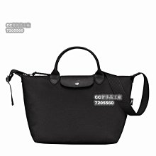 Longchamp新款三色彩馬系列 一種包款,多種風情。 選擇一款符合您都會生活節奏的完美包款。 歷史價格詳細信息