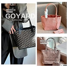 托特包春夏2024新款真皮單肩斜挎百搭花朵時尚軟高級感手提女包包-zero潮流屋 歷史價格詳細信息