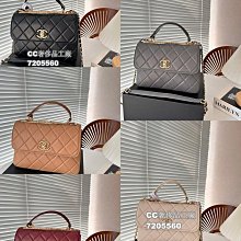 【CC奢侈品工廠】配 Chanel 19小羊皮 小香牛羊皮最近好多明星都在背Chanel 19 這款包是由老佛爺K 歷史價格詳細信息