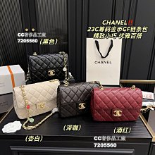 香奈兒Chanel 23p毛呢方胖子 琺瑯鏈條包 尺寸19cm 禮盒包裝????  顏色 綠色 橙色 歷史價格詳細信息