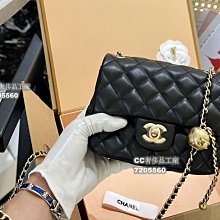 【CC奢侈品工廠】香奈兒小香Chanel 漆皮 小貝殼包 黑色系的搭很適這季節 復古氛圍感瞬間拉滿 尺寸15* 歷史價格詳細信息