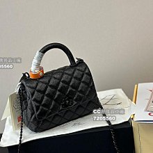 香奈兒新款項鏈熱銷款上新高端品質經典色超級襯膚色顯白最新款必 NO7789 歷史價格詳細信息