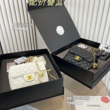 CHANEL 新款度假系列經典LOGO 菱格紋小羊皮WOC手拿/斜背包(黑色) 歷史價格詳細信息