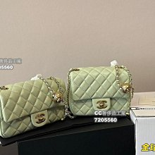 【CC奢侈品工廠】小羊皮香奶奶 金球方胖子“New Arrival”最美金球方胖子人間香奈兒白富美小姐姐必備款■單 歷史價格詳細信息