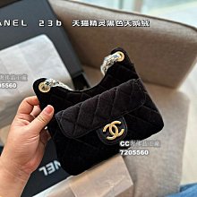 【CC奢侈品工廠】、size：2014cm（大）           1710cm（小）小香家 牛奶盒子包真的太Q 歷史價格詳細信息