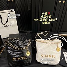 尺寸很大的 清代白底青老翡翠蝶戀花發簪段 工藝精美 陽綠干凈清爽 恢老件 翡翠 收藏 古玩【二手】【祈福閣】-1977 歷史價格詳細信息