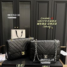 【CC奢侈品工廠】尺寸19.12香奈兒鏈條包獨特的設計人群中最亮眼的存在炒雞耐用簡單時尚百搭款 日常出街搭神器 歷史價格詳細信息