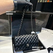 【CC奢侈品工廠】版小羊皮   chanel 2023新Woc 金球 橫款 發財包 小香牛皮最近好多明星都在背Ch 歷史價格詳細信息