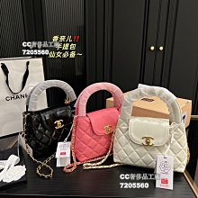 【CC奢侈品工廠】尺寸30.21香奈兒CHANEL V紋CF中古鏈條包獨特設計 時尚又經典超級百搭 日常通勤皆可上 歷史價格詳細信息