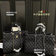 【CC奢侈品工廠】尺寸19.12香奈兒鏈條包獨特的設計人群中最亮眼的存在炒雞耐用簡單時尚百搭款 日常出街搭神器 歷史價格詳細信息