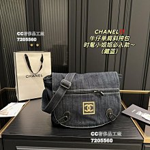 CHANEL 31經典雙C LOGO 菱格紋小牛皮迷你購物包(黑色) 歷史價格詳細信息