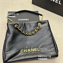 【CC奢侈品工廠】、size：2014cm（大）           1710cm（小）小香家 牛奶盒子包真的太Q 歷史價格詳細信息