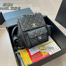 【CC奢侈品工廠】尺寸19.12香奈兒鏈條包獨特的設計人群中最亮眼的存在炒雞耐用簡單時尚百搭款 日常出街搭神器 歷史價格詳細信息