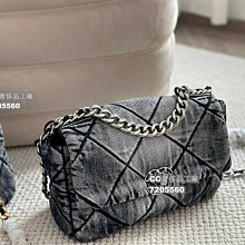 歐陽娜娜同款小香風19bag菱格鏈條包羊皮繡線斜挎斜背包大容量經典菱格包手提包-陽光優選 歷史價格詳細信息